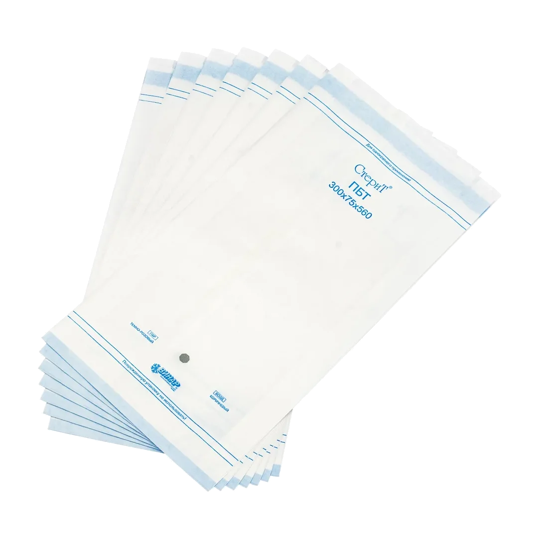 Sterilization packaging materials