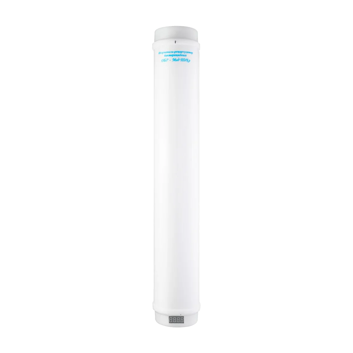 Disinfection equipment